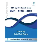 BTR Book by Dr Zainab Vora